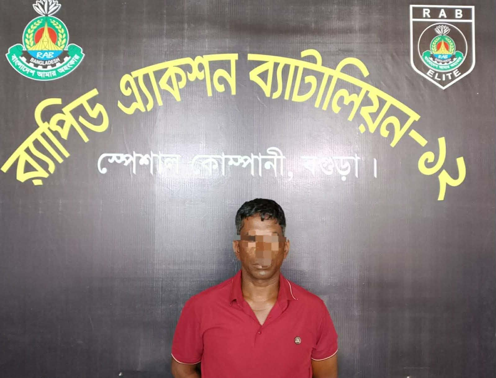 বগুড়ার শাজাহানপুরে চাঞ্চল্যকর রকি হত্যা মামলার প্রধান আসামি গ্রেফতার